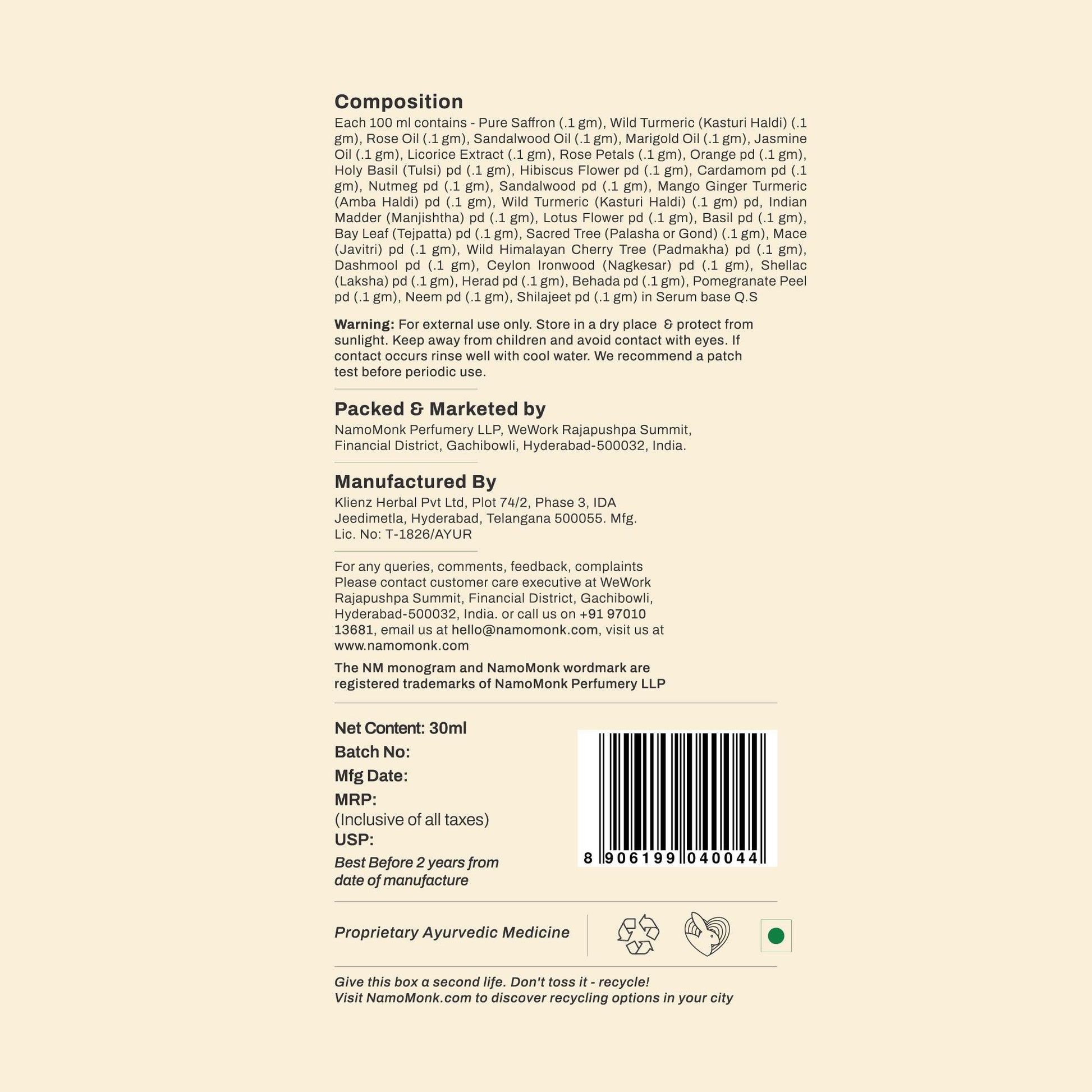 Kumkumadi Brightening Face Serum